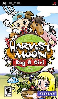 harvest moon boy harvest moon boy